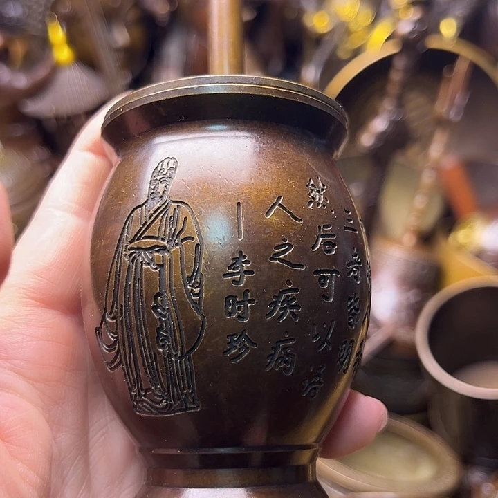 铜1233666558666966