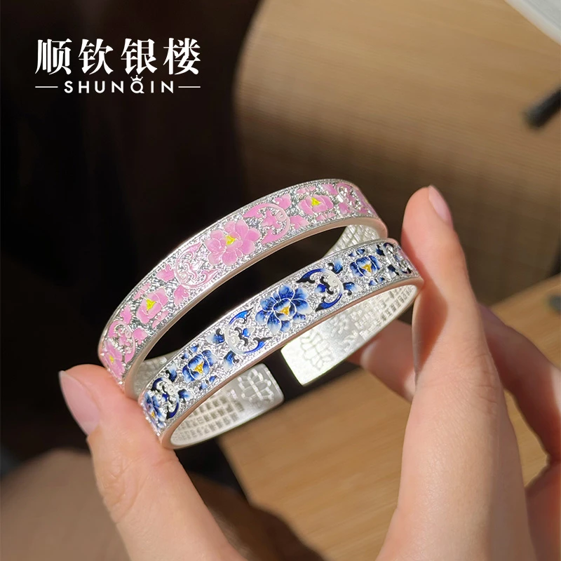 顺钦银楼 足银珐琅手镯 【国色天香手镯】足银999.9粉蓝花国风