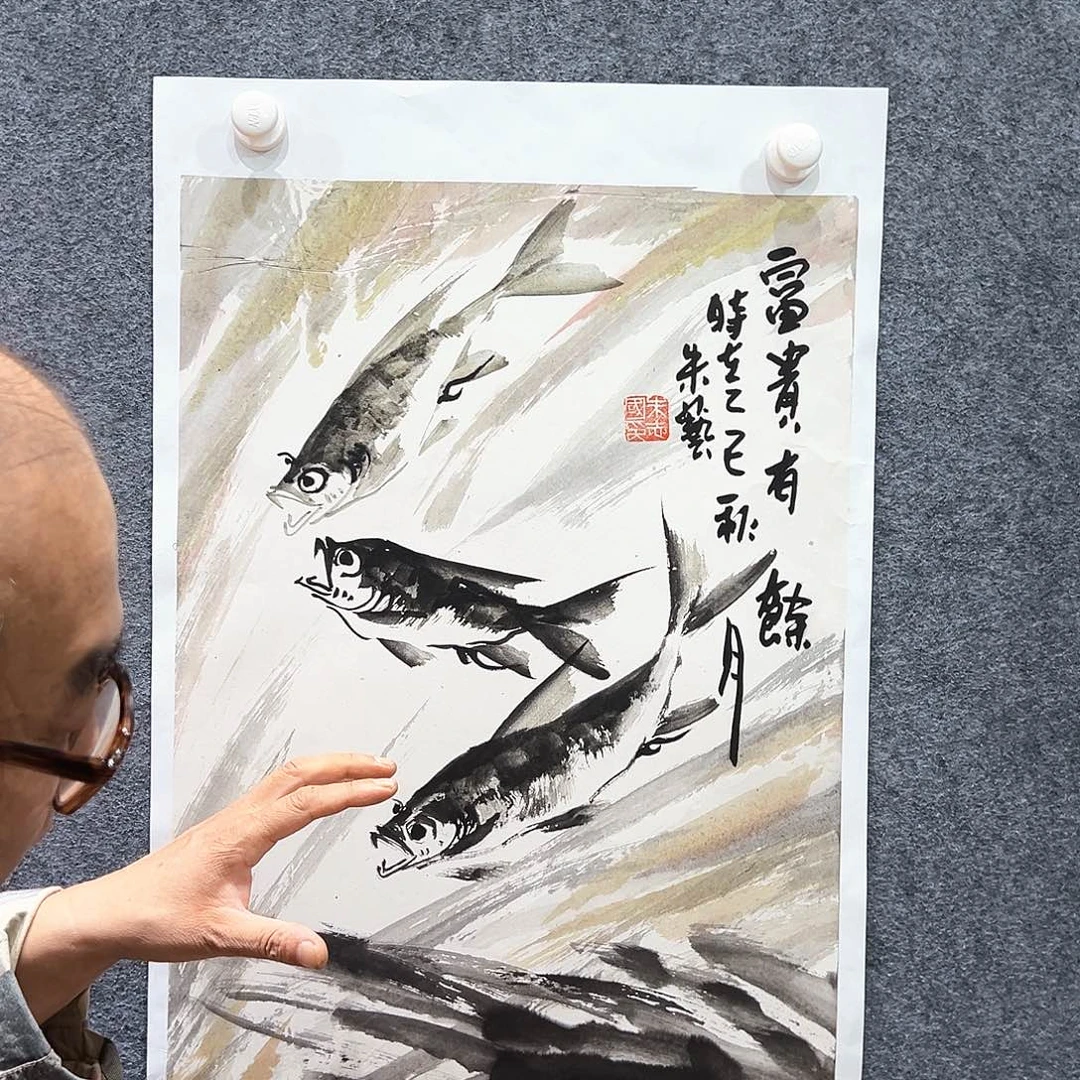 国画知鱼之乐纯手绘