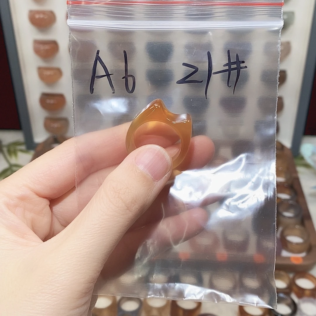 玛瑙/玉髓未镶嵌戒指港21码包容不退换