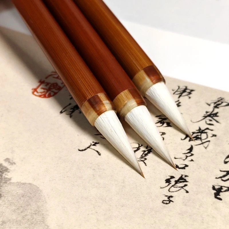 【老师同款】兼毫小楷小行书行楷毛笔出锋2.5 欧楷行书草书楷书利器