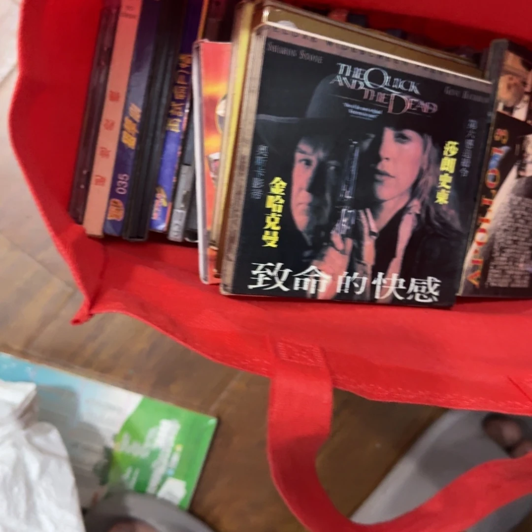继***油摆件专拍链接物品