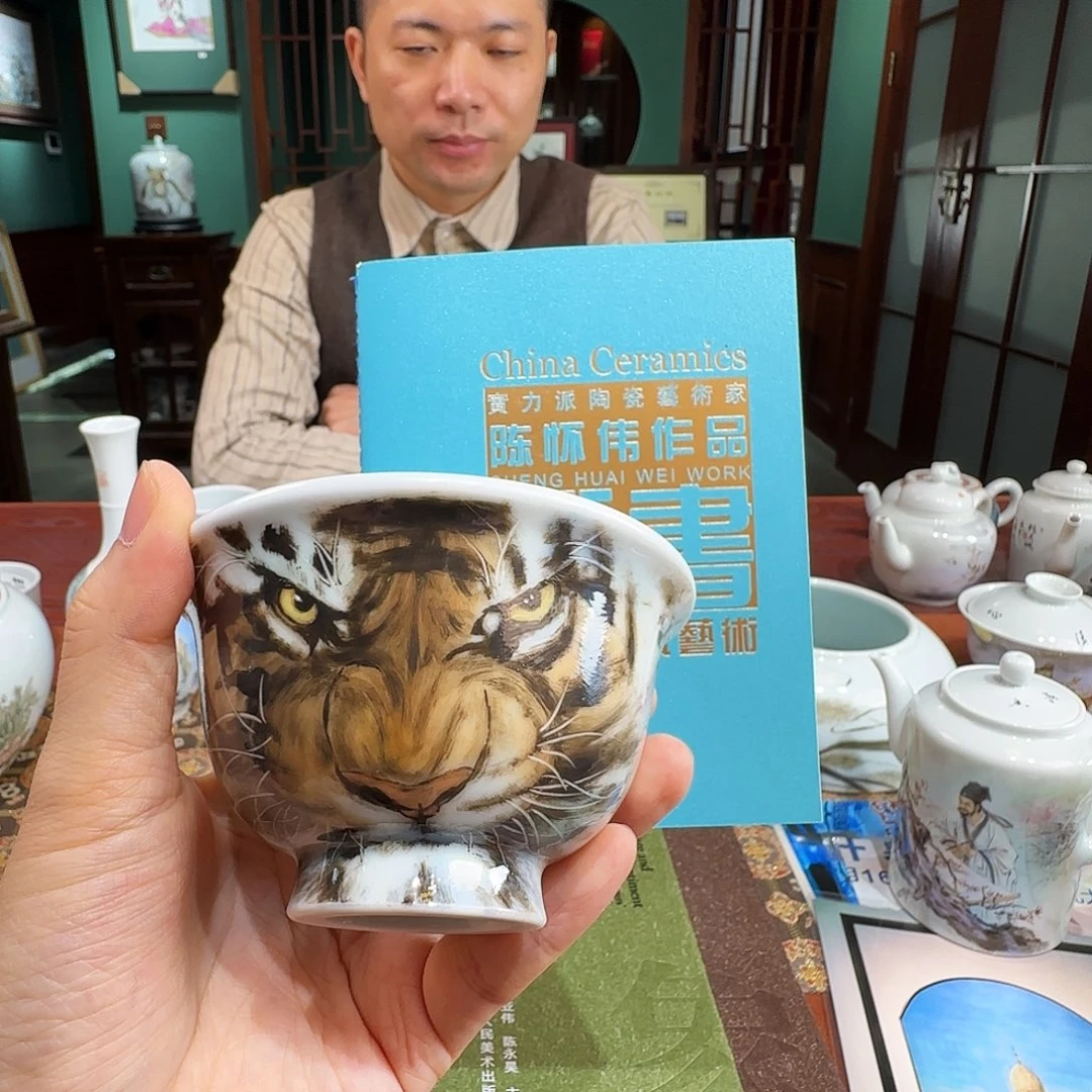 陶陶瓷陶瓷陶瓷陶瓷