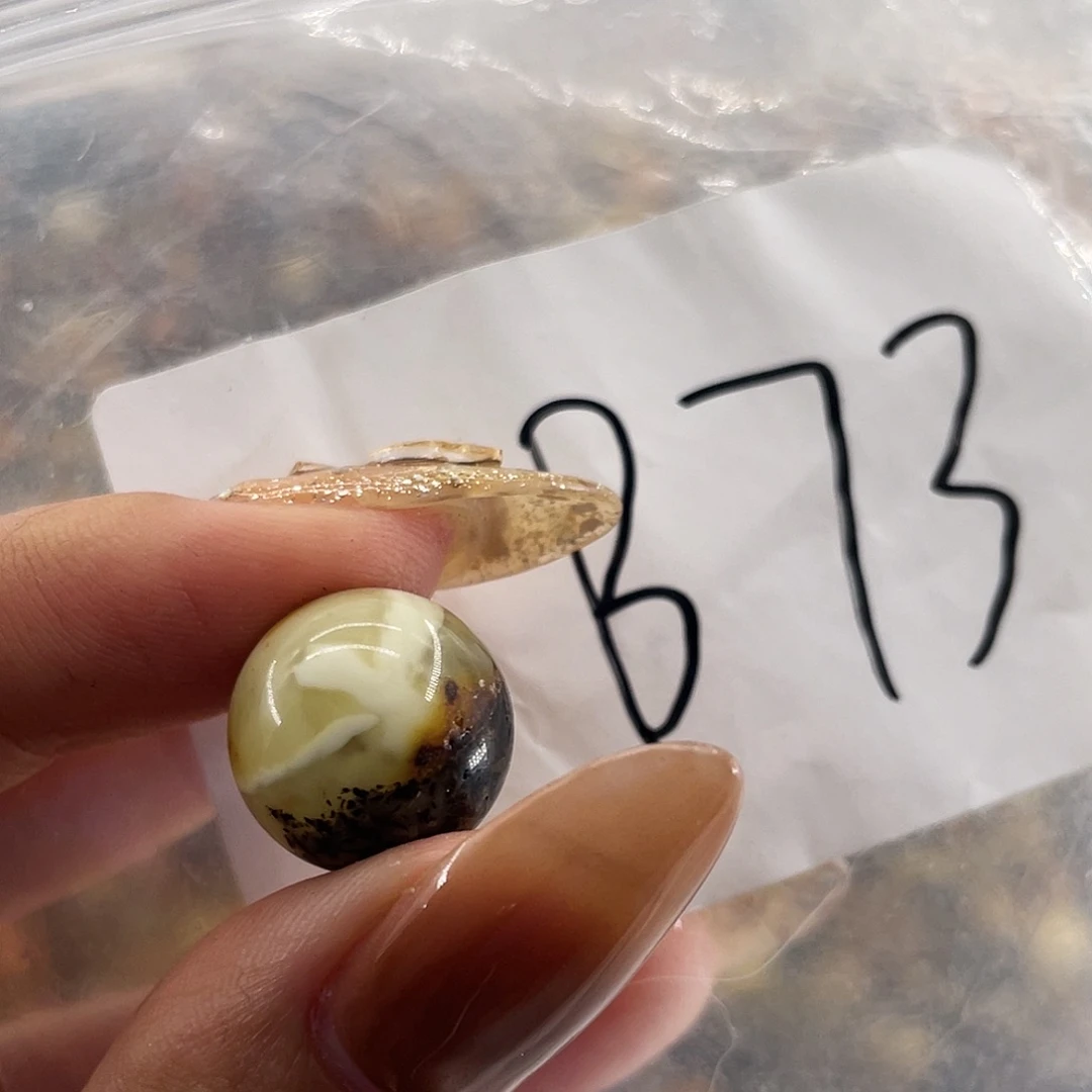 琥珀未镶嵌裸石14.2福利