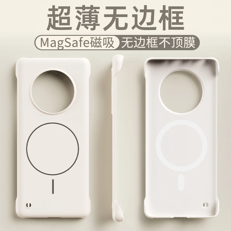 小能虫适用华为mate40手机壳新款mate40pro磁吸无边框裸机手感防