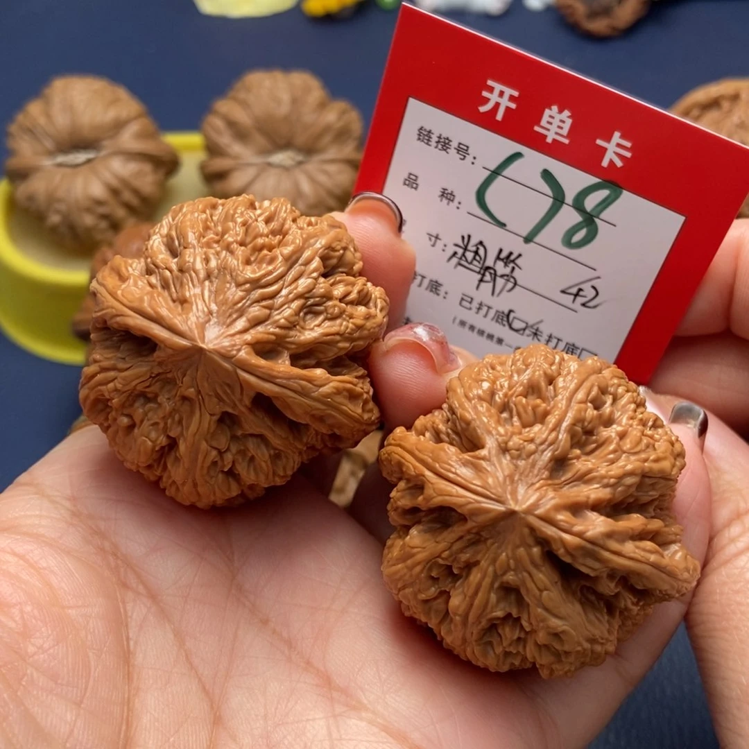 桃核吊坠文玩核桃