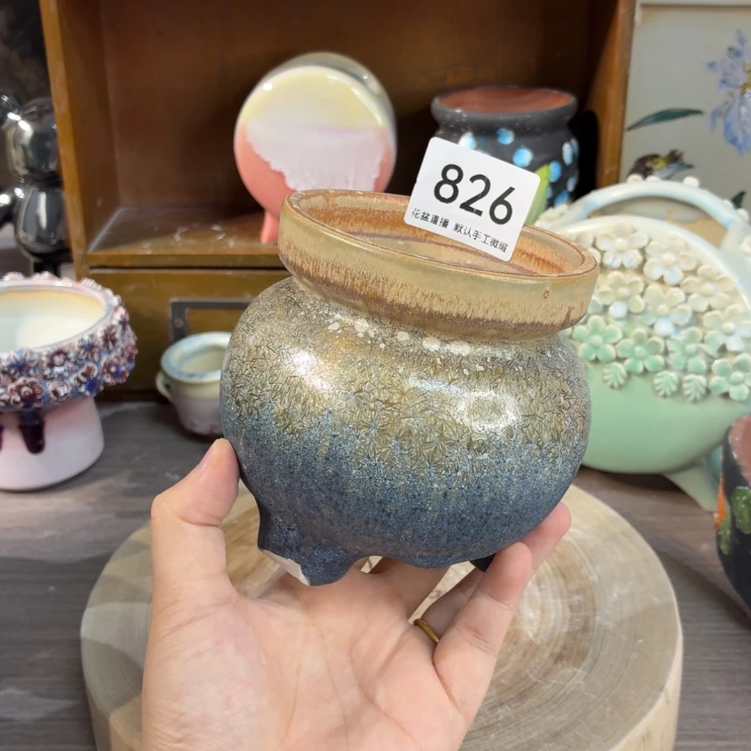 花盆花盆花盆花盆瑕疵