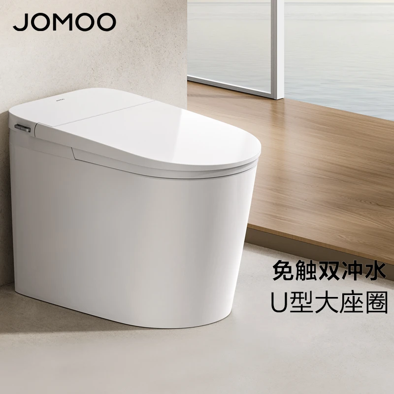 JOMOO/九牧【国补专享】SQ6451轻智能马桶恒温座圈抗菌坐便器