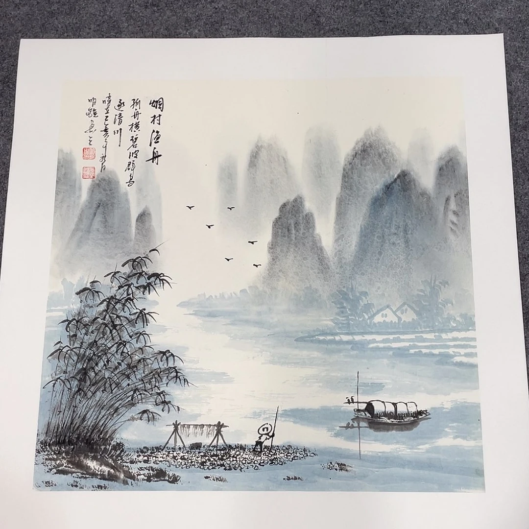 国画今天早上作品展示