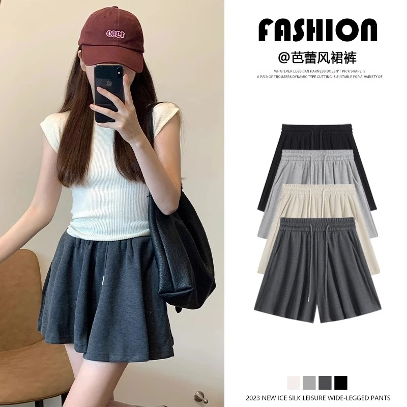 芭蕾风短裙裤女夏外穿2025薄款夏季A 字显瘦休闲短裙高腰阔腿热裤