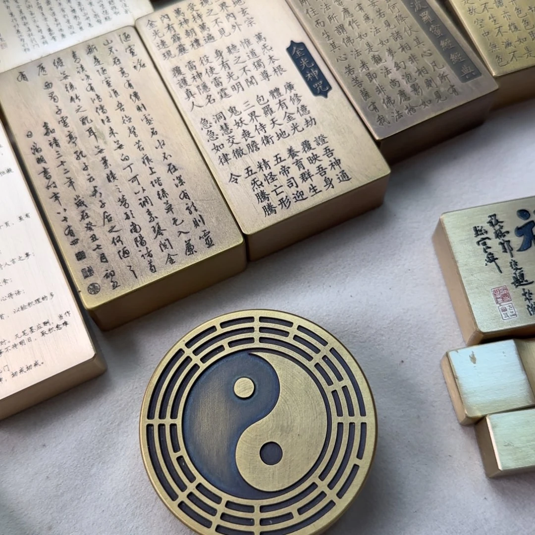 太极八卦圆形一个