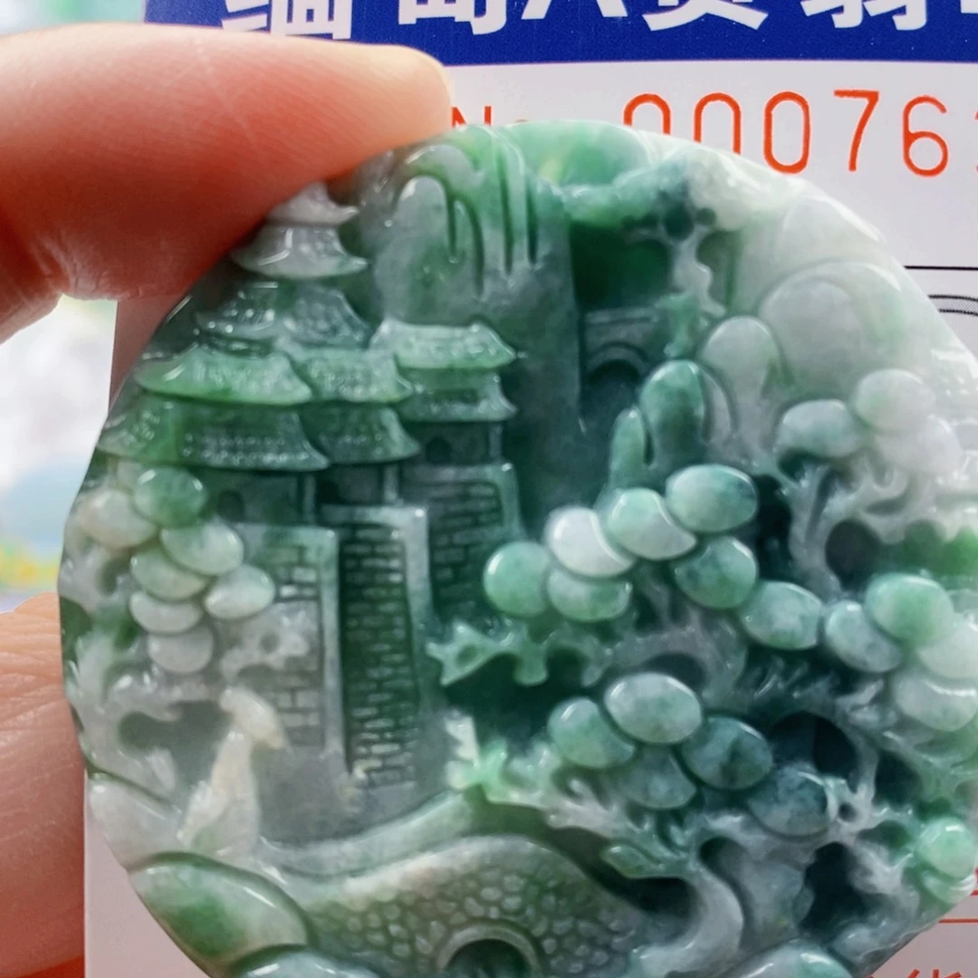 翡翠未镶嵌吊坠(不含链)
