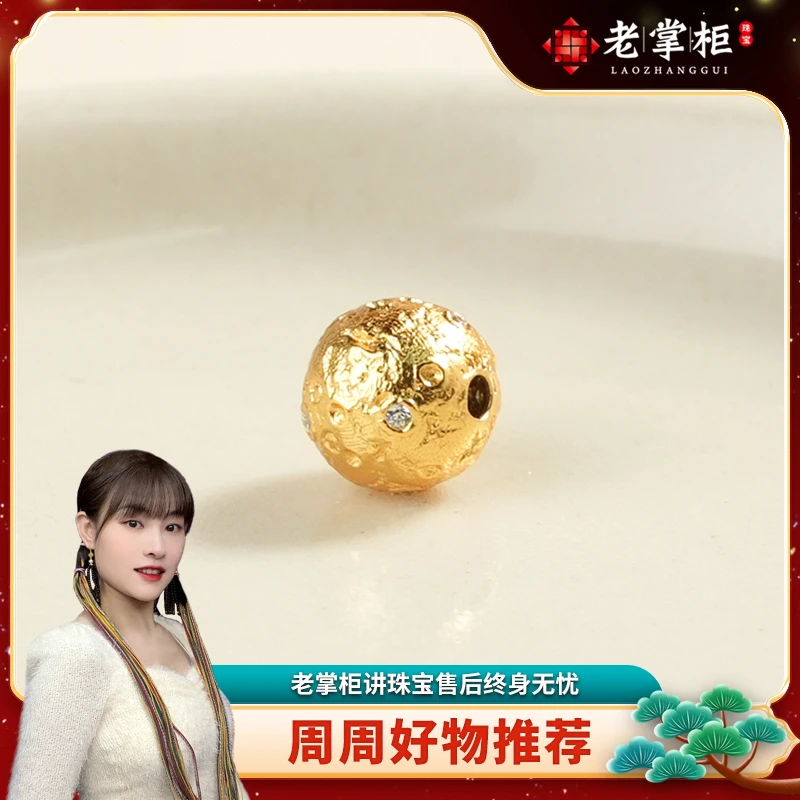 925银银制品 DIY古法银陨石坑银珠隔珠/一颗  DS-23081311