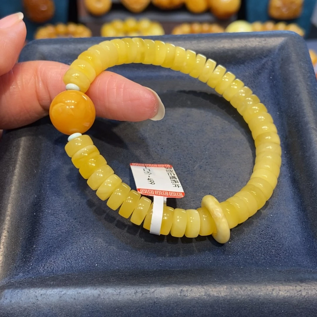 琥珀未镶嵌手链蜜蜡