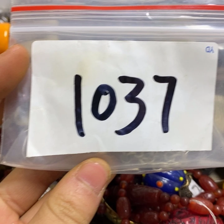 梦***尊五六七文玩专属连接