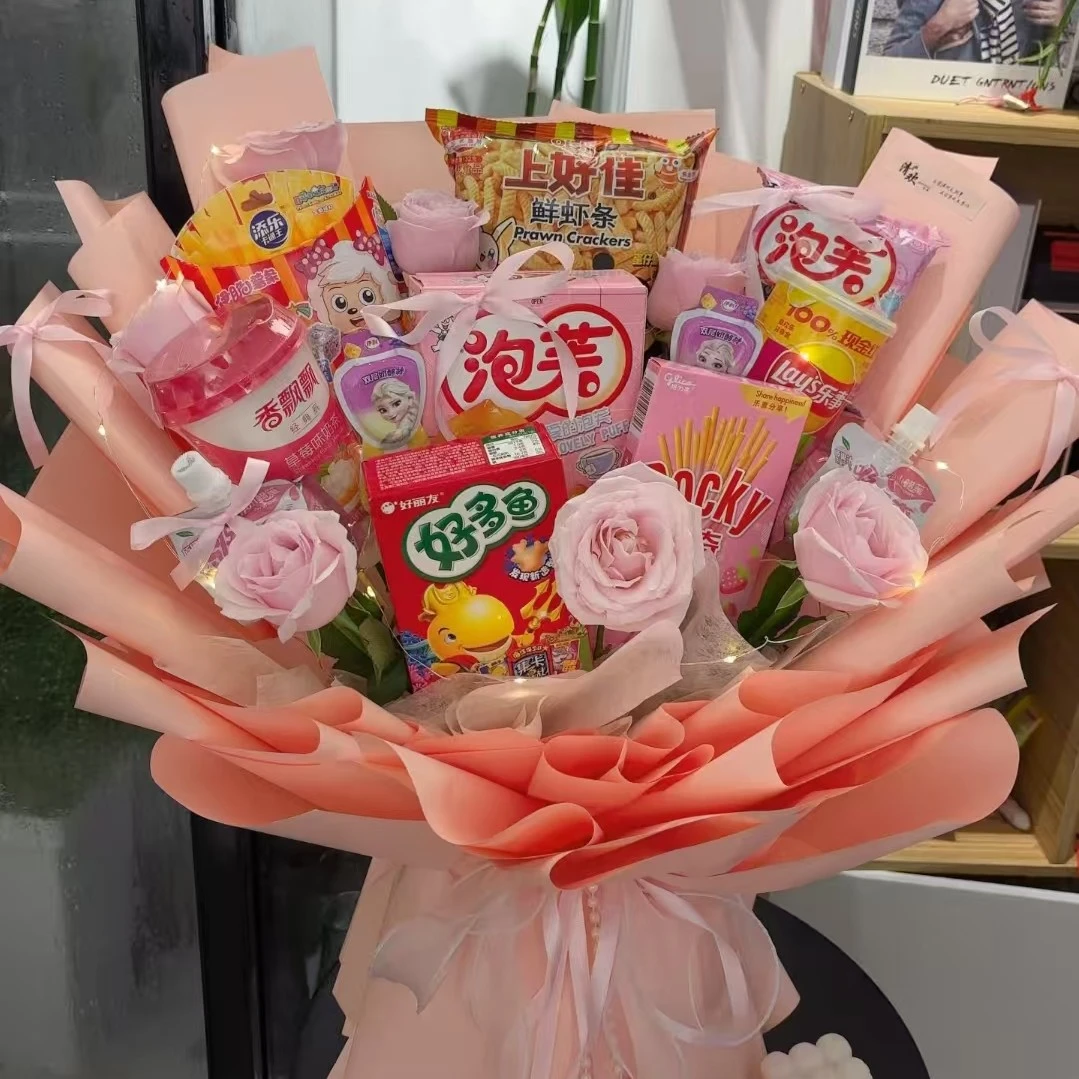 传递真爱传递幸福