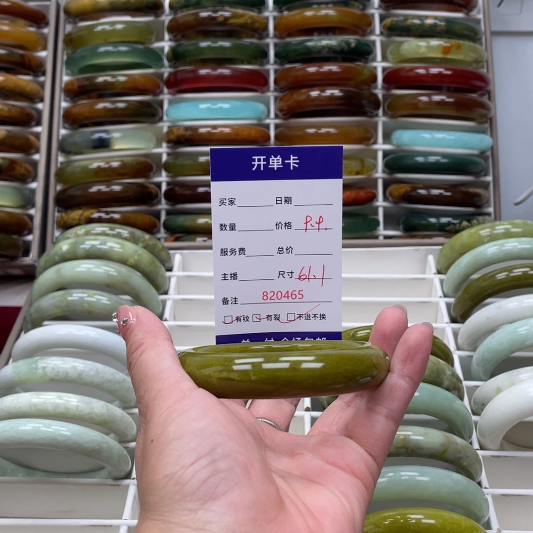 蛇纹石玉未镶嵌手镯真**恒