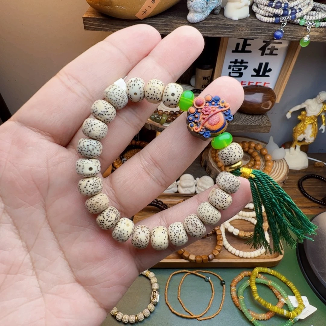 菩提根/象牙果手串