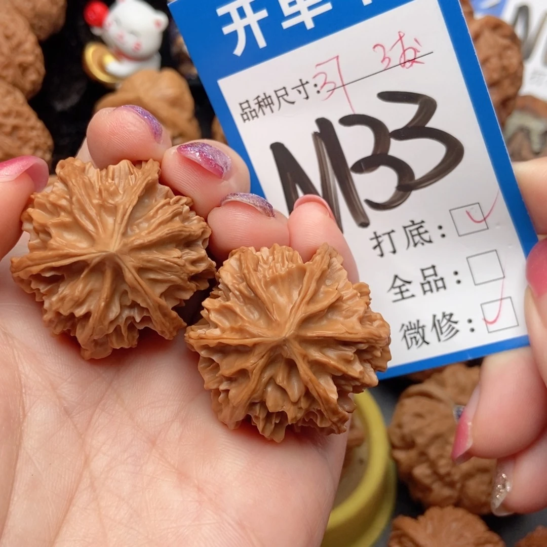 吊坠桃核核桃三棱