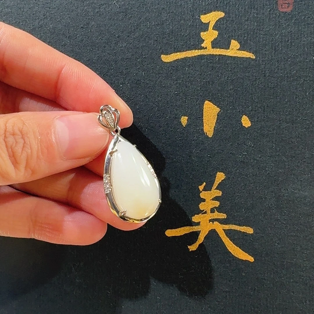和田玉未镶嵌颈饰金山糖白