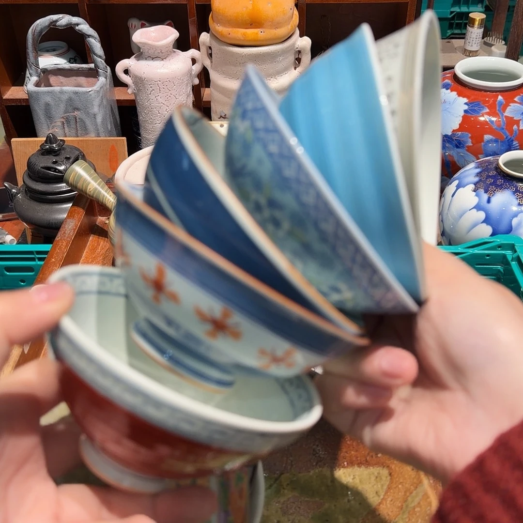 瓷片五十包邮 非全新