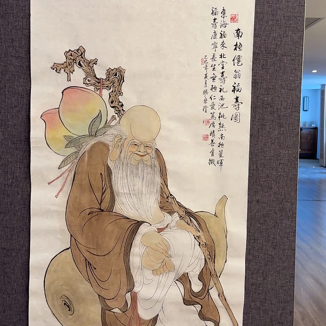 国画赵老师作品画作