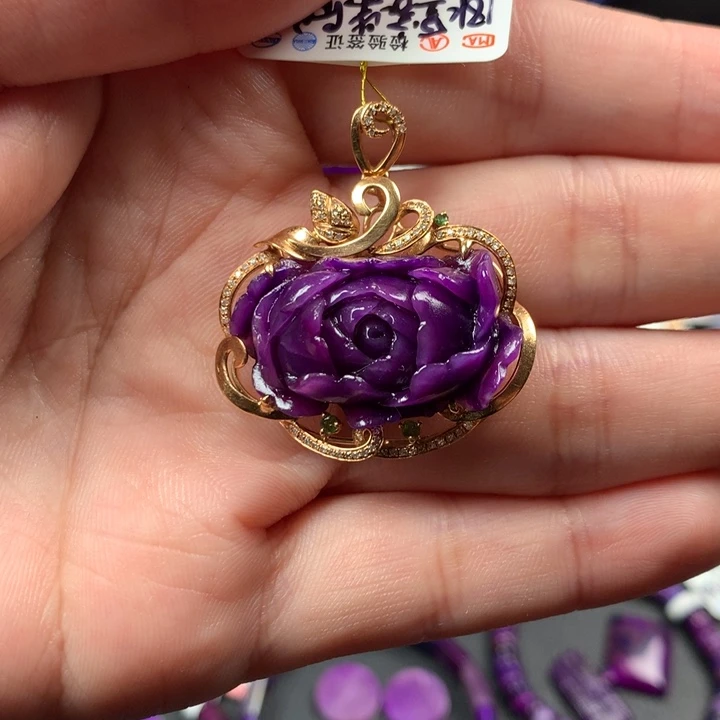 苏纪石（舒俱来）18K金镶嵌吊坠