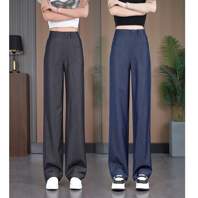 天丝牛仔裤女2025春秋季新款窄版阔腿裤高腰垂感裤子大码春夏显瘦