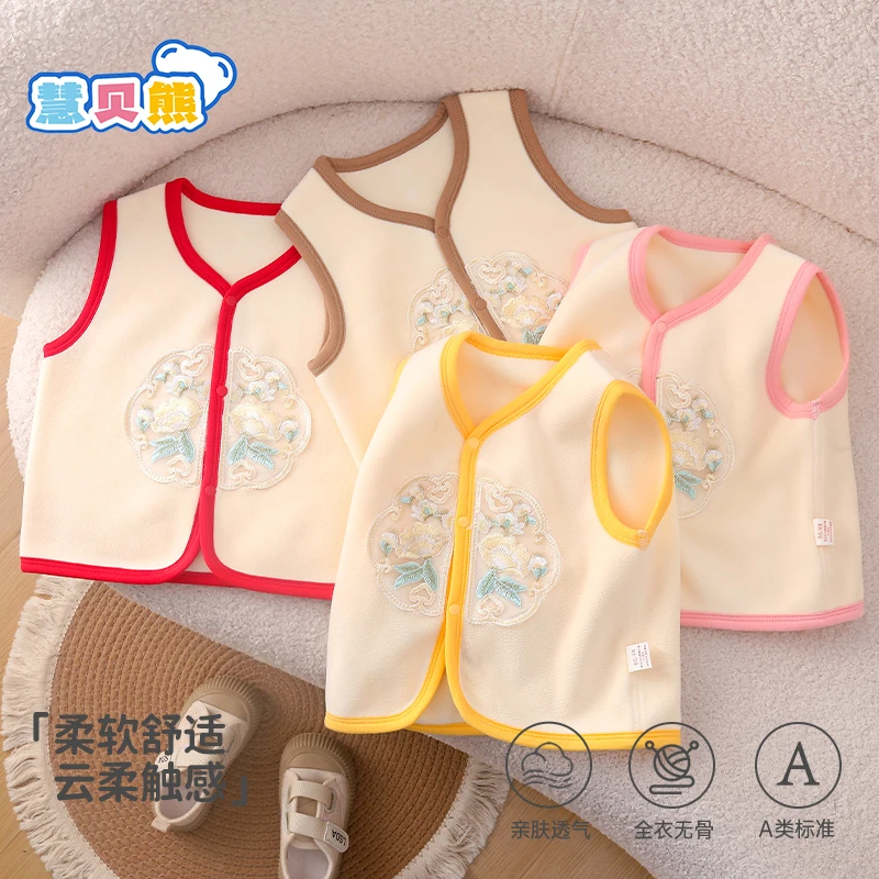 秋冬宝宝婴儿中国风奥粒绒厚款极简风马甲秋冬舒适欧若假日风