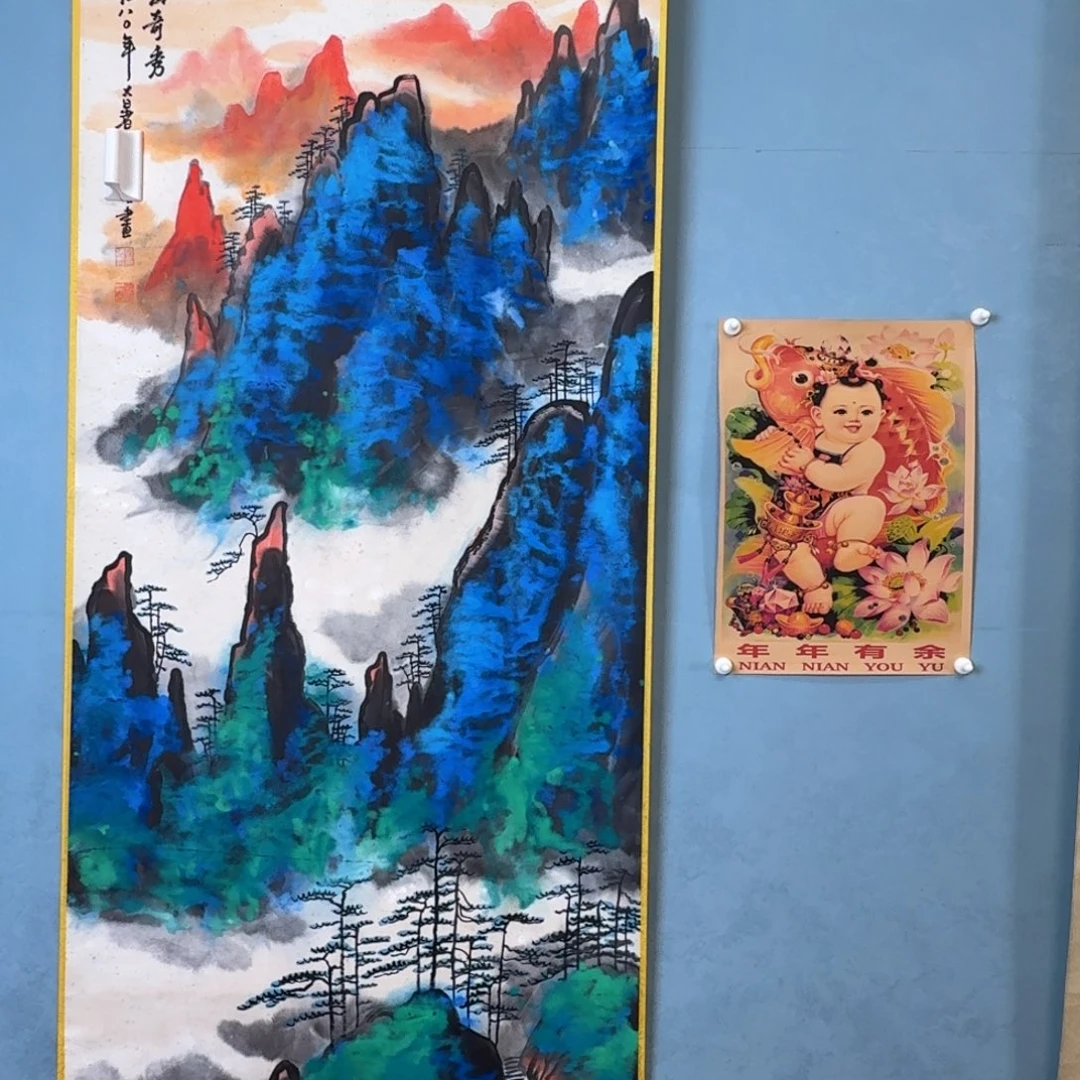 年画花瓶等装饰品