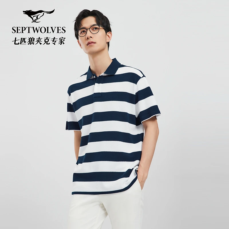 七匹狼官方正品夏季新款男士商务百搭舒适菠萝花宽条短袖POLO6575