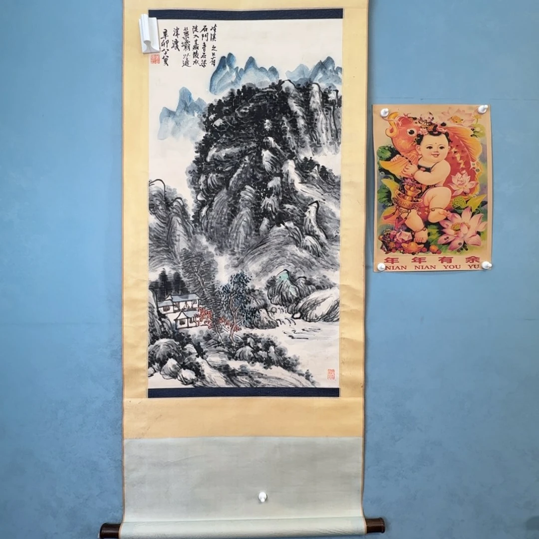 年画画画画画画画画