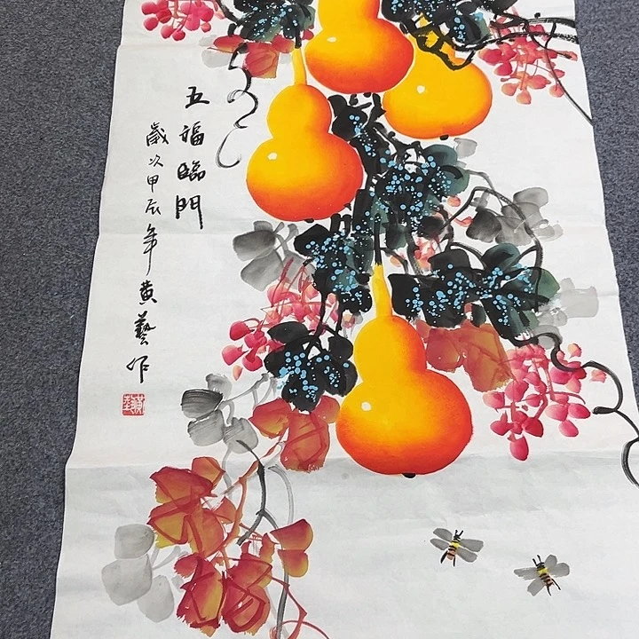 国画国画作品展览等活动