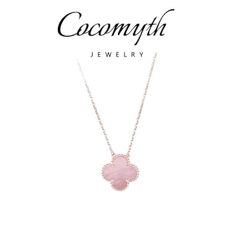 COCOMYTH 轻奢百搭粉色项链D586
