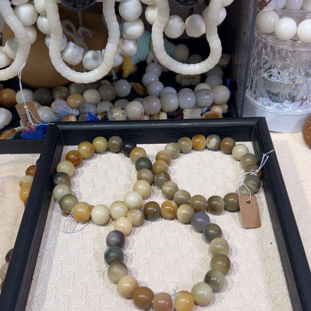 菩提根/象牙果吊坠芳华暇卡14