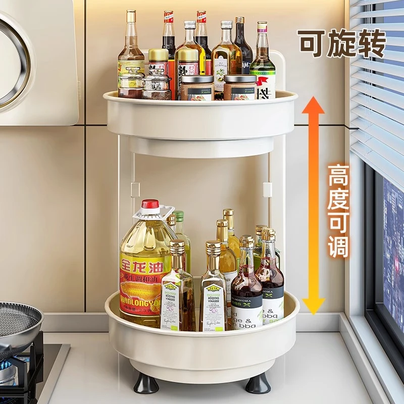 贝凯调料品置物架厨房多功能旋转调料架夹缝转角佐料调味品收纳架