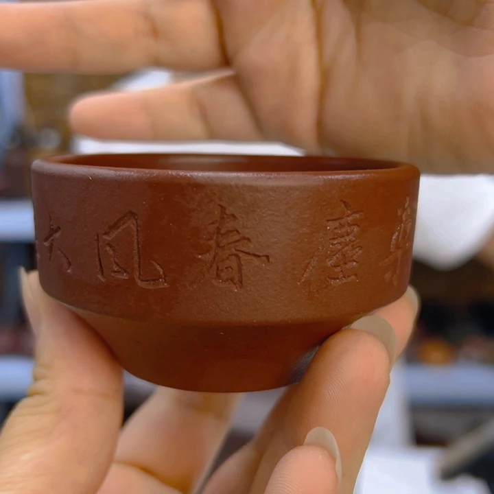 宜兴紫砂工艺紫砂壶