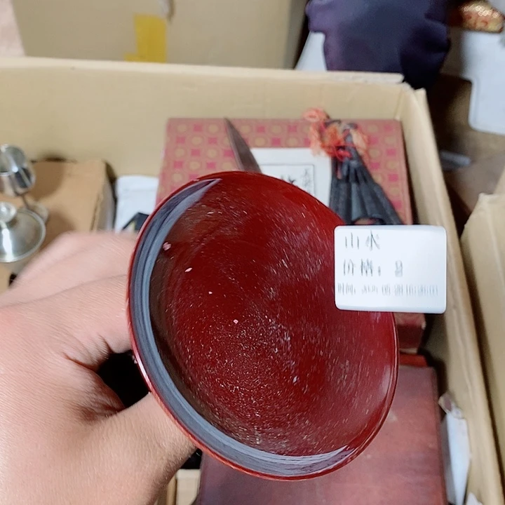 阿宝的微博故事是什么山*