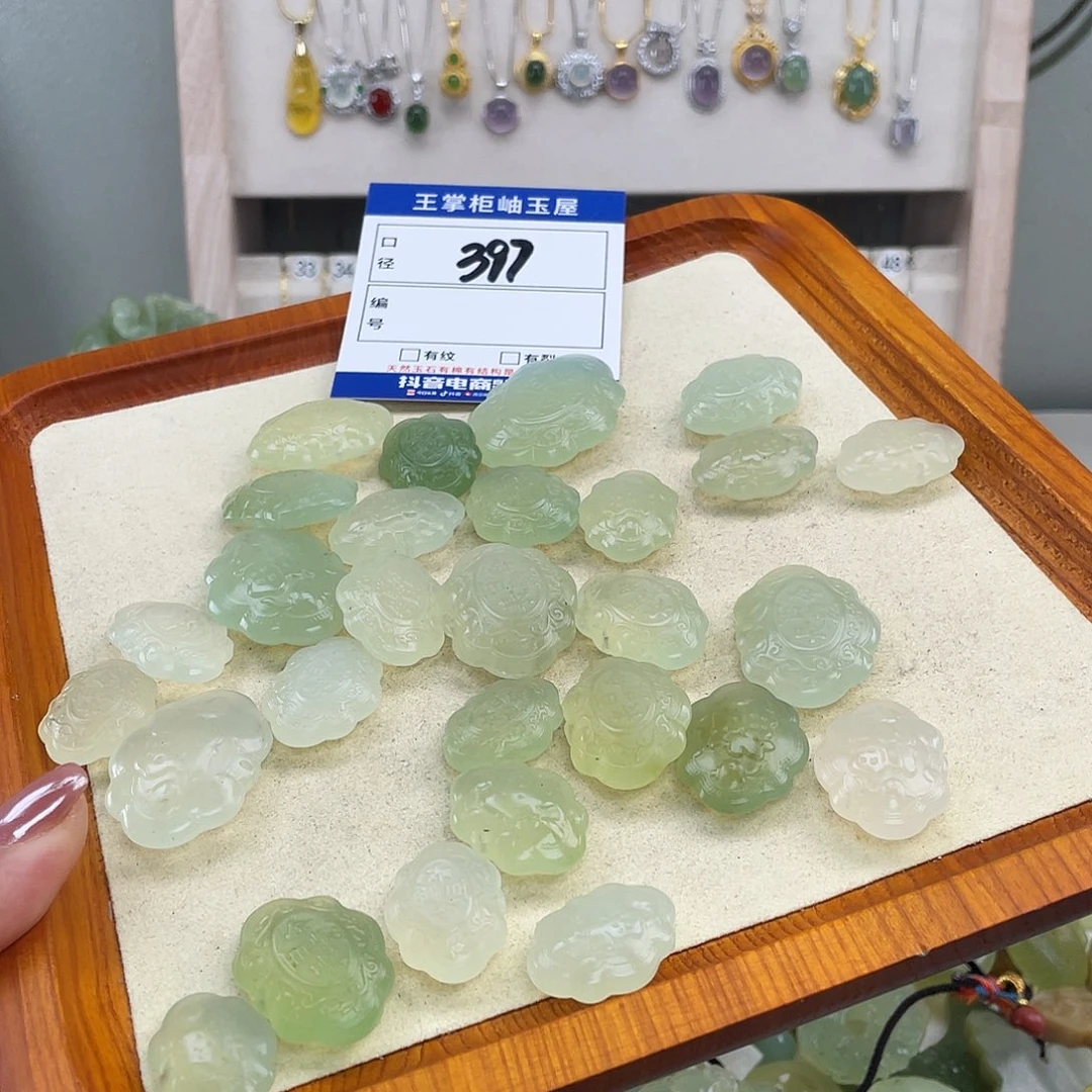 岫玉未镶嵌吊坠吊坠多样性，发一件