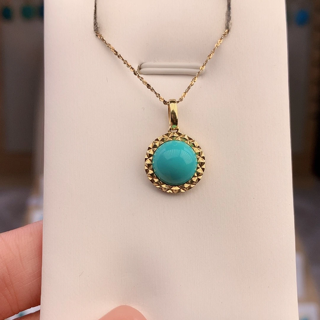 绿松石18K金镶嵌吊坠(不含链)