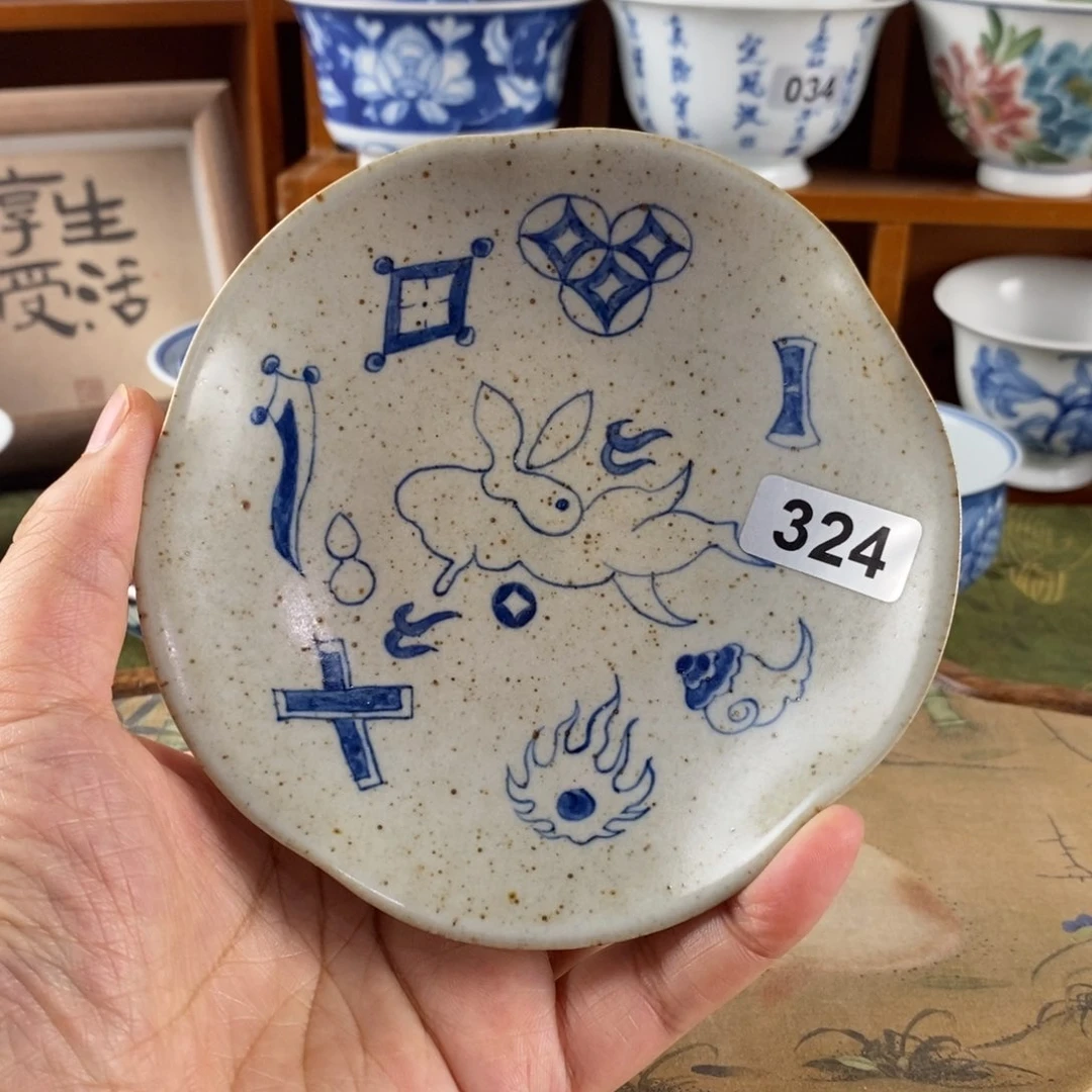 瓷片景德镇陶瓷手绘茶器324