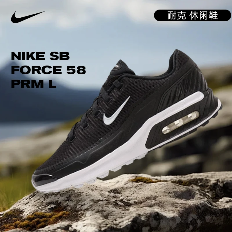 NIKE耐克男鞋双旦礼AIR MAX BIA休闲鞋IF2624-005