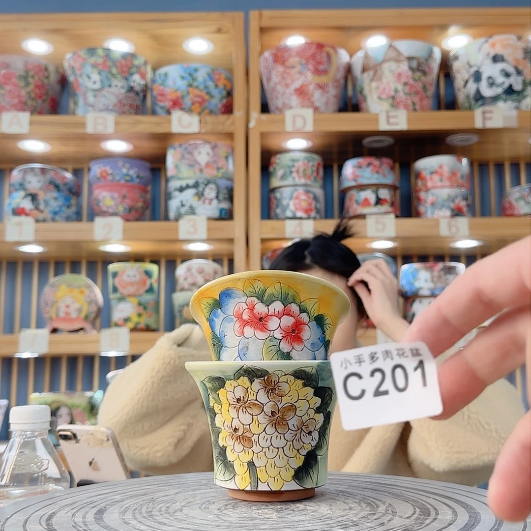 瓷片微瑕微瑕微瑕微瑕