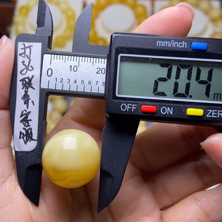 裸石琥珀未镶嵌41号