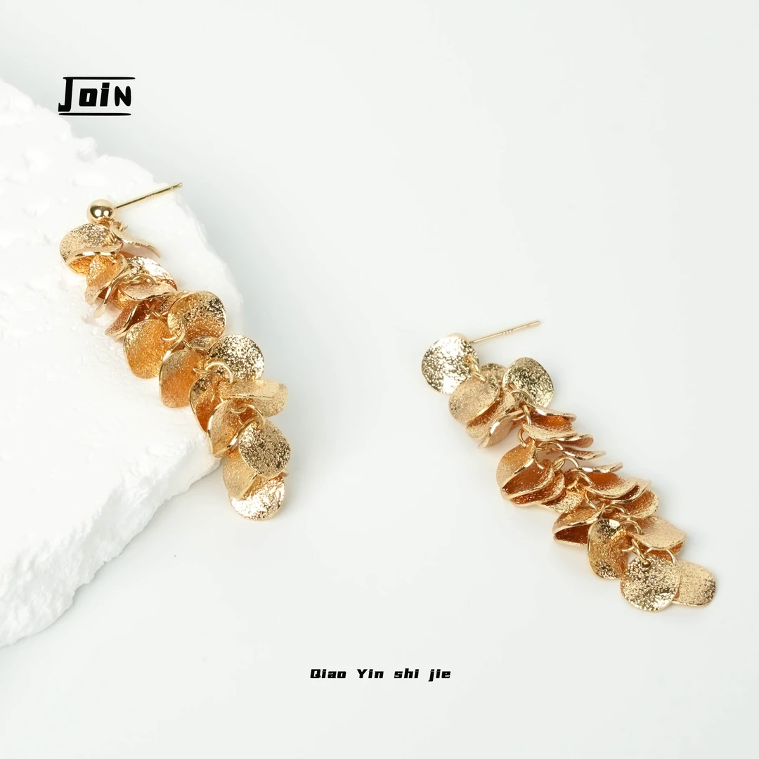 铜合金耳饰 轻奢时尚百搭复古简约长款流苏耳钉LB12011【风情万种】