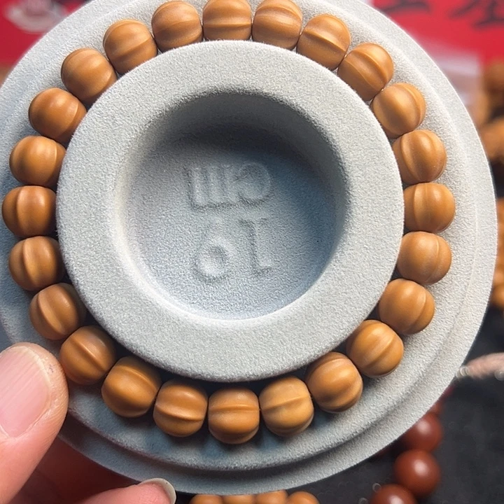 贾***Q手串/手链核桃全品3号鲨鱼