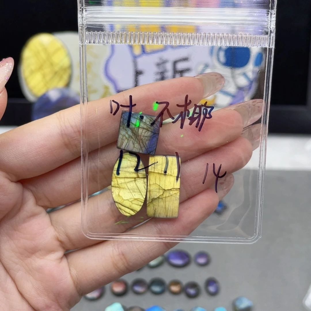 未镶嵌珠宝半成品水晶叶**椰