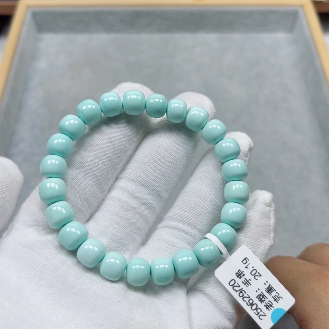 未镶嵌绿松石挂件
