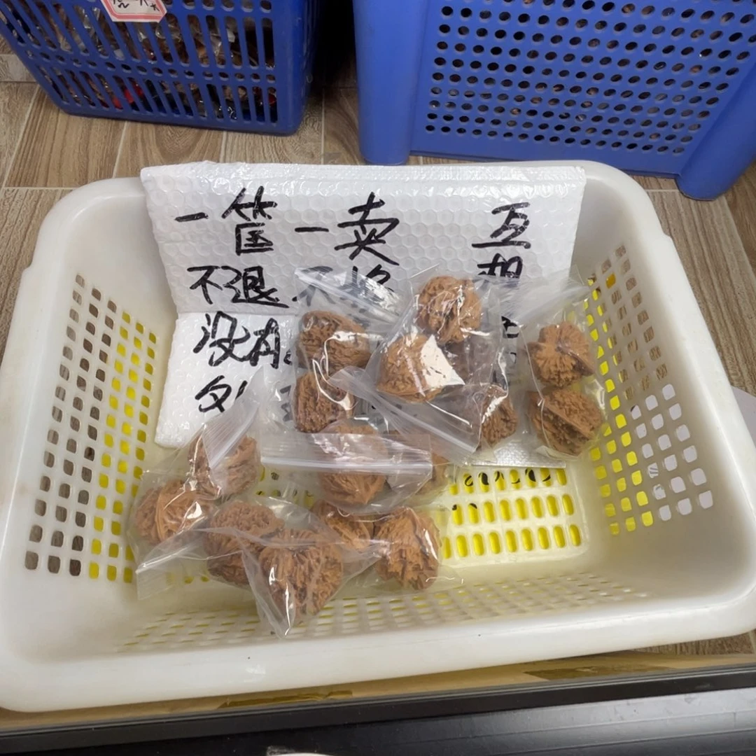 文玩核桃把件闪电购67