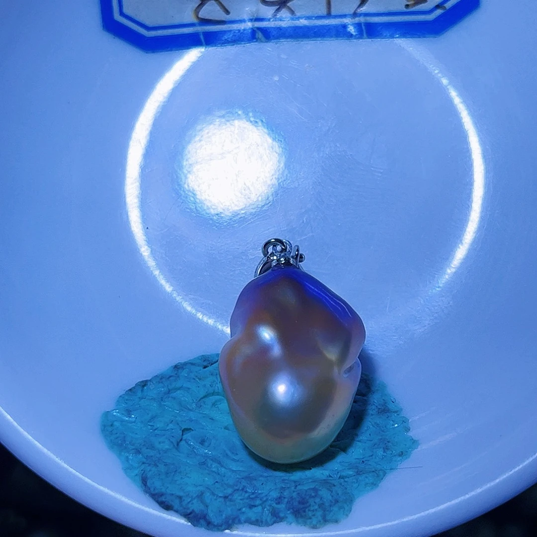淡水珍珠未镶嵌吊坠(不含链)54